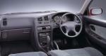Mitsubishi Galant Sedan 1992 года (JP)